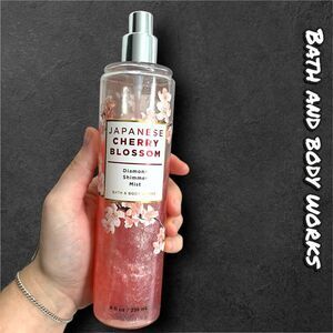 RARE HTF Bath and Body Works Japanese Cherry Blossom Diamond Shimmer Mist